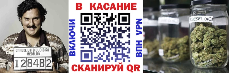 Как найти наркотики Нефтекумск ГАШ  АМФ  Меф мяу мяу  Конопля  A-PVP 
