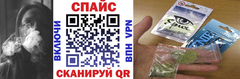 где найти наркотики  Нефтекумск  Бутират жидкий экстази 