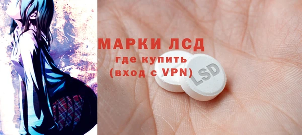 spice Баксан