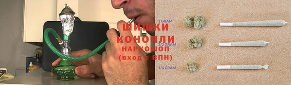 spice Баксан