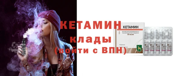 твердый Володарск