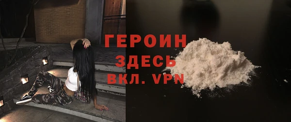 spice Баксан