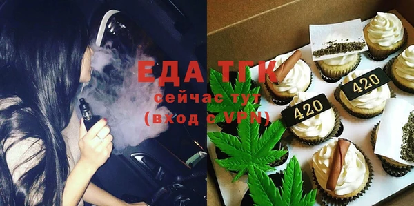spice Баксан