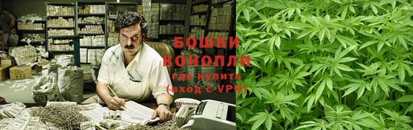 спиды Балахна