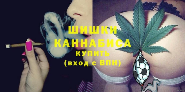 МДМА Балабаново